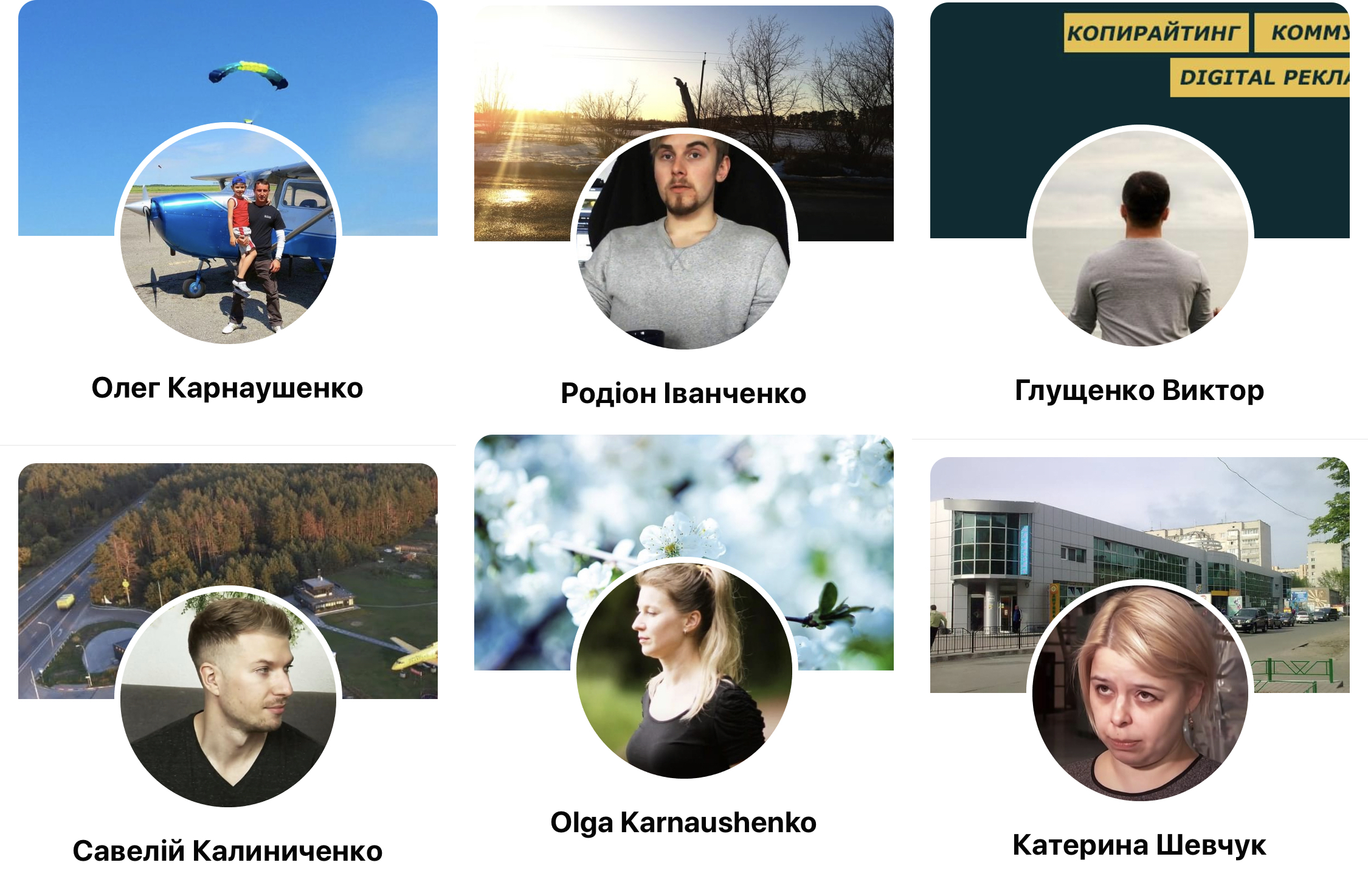 800px-Vitaly_Gedz.jpg